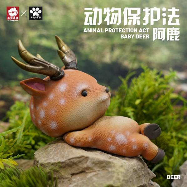 Animal Protection Act Baby Deer