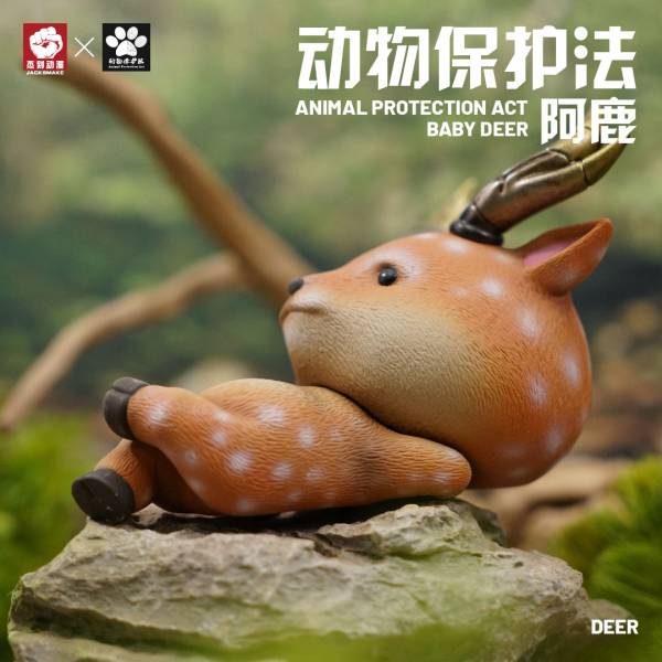 Animal Protection Act Baby Deer