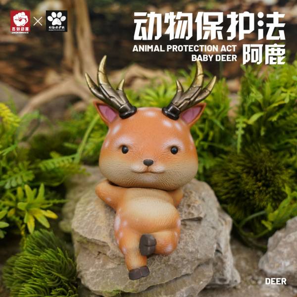 Animal Protection Act Baby Deer