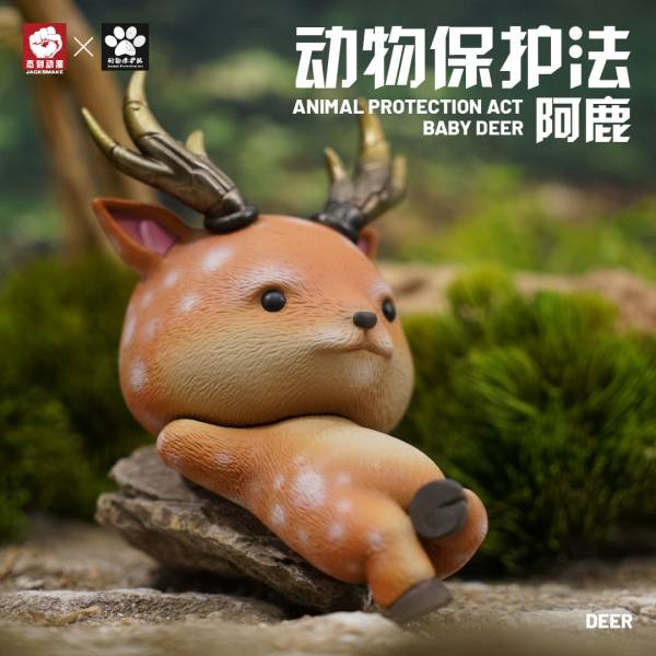 Animal Protection Act Baby Deer