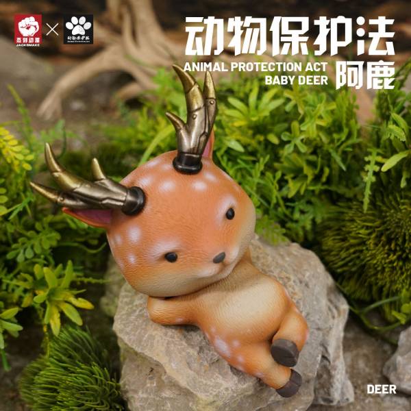 Animal Protection Act Baby Deer