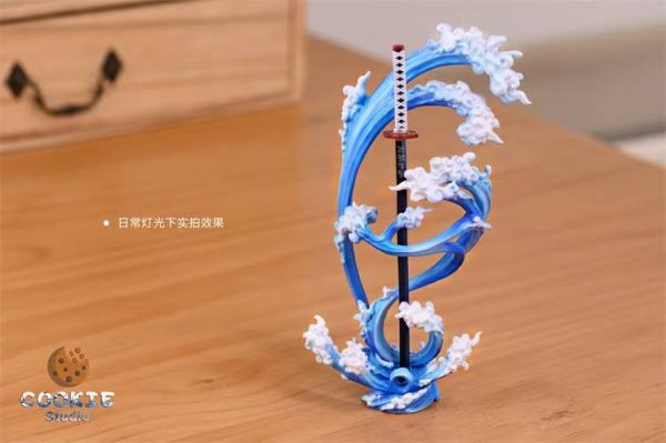 Yoshiyuki Tomioka - Damon Slyer