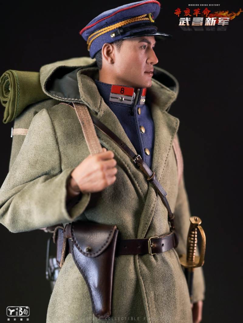 Xinhai Revolution - Wuchang New Army