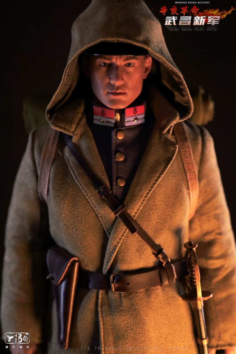 Xinhai Revolution - Wuchang New Army
