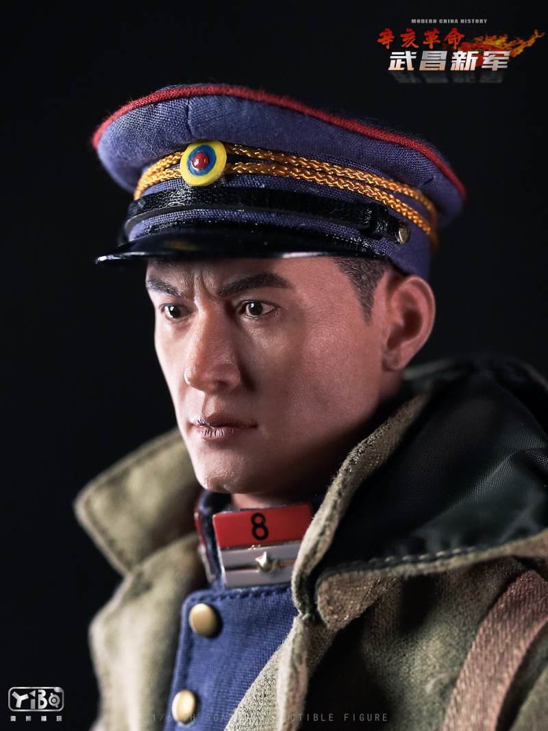 Xinhai Revolution - Wuchang New Army