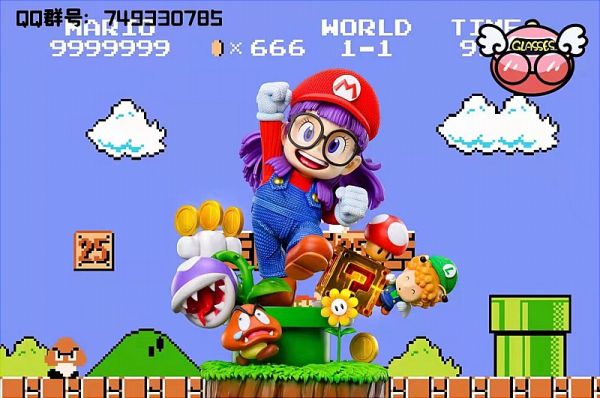 Mario Arale