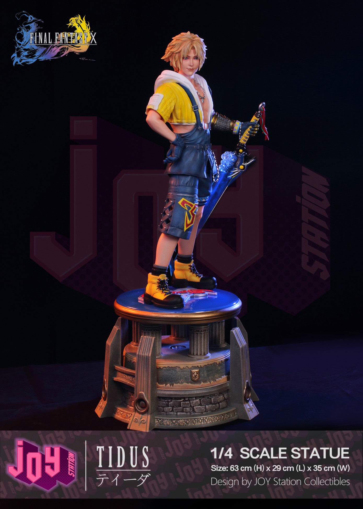 Tidus - Final Fantasy X