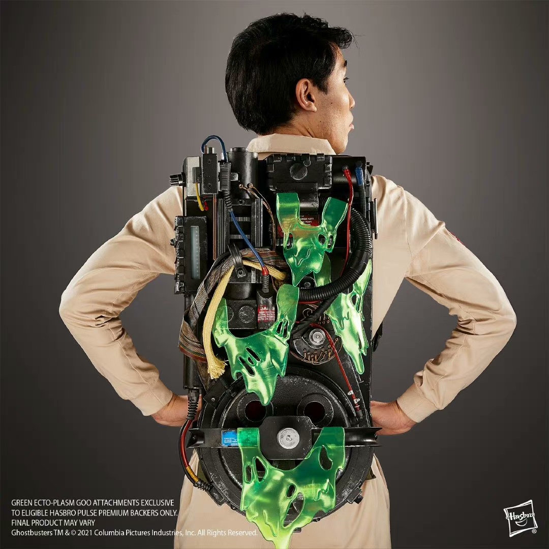 Ghostbusters backpack 1/1
