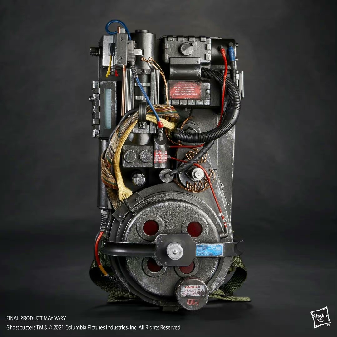 Ghostbusters backpack 1/1