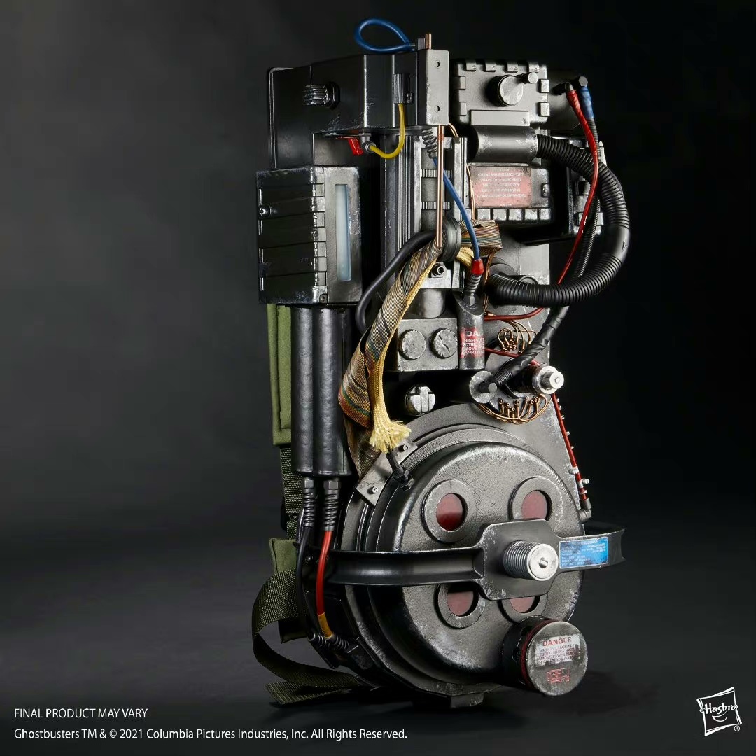 Ghostbusters backpack 1/1