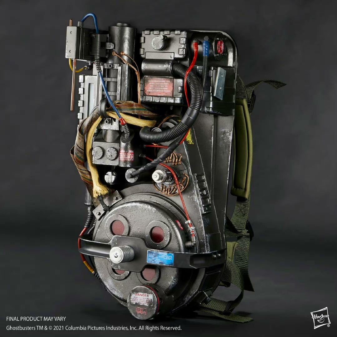Ghostbusters backpack 1/1