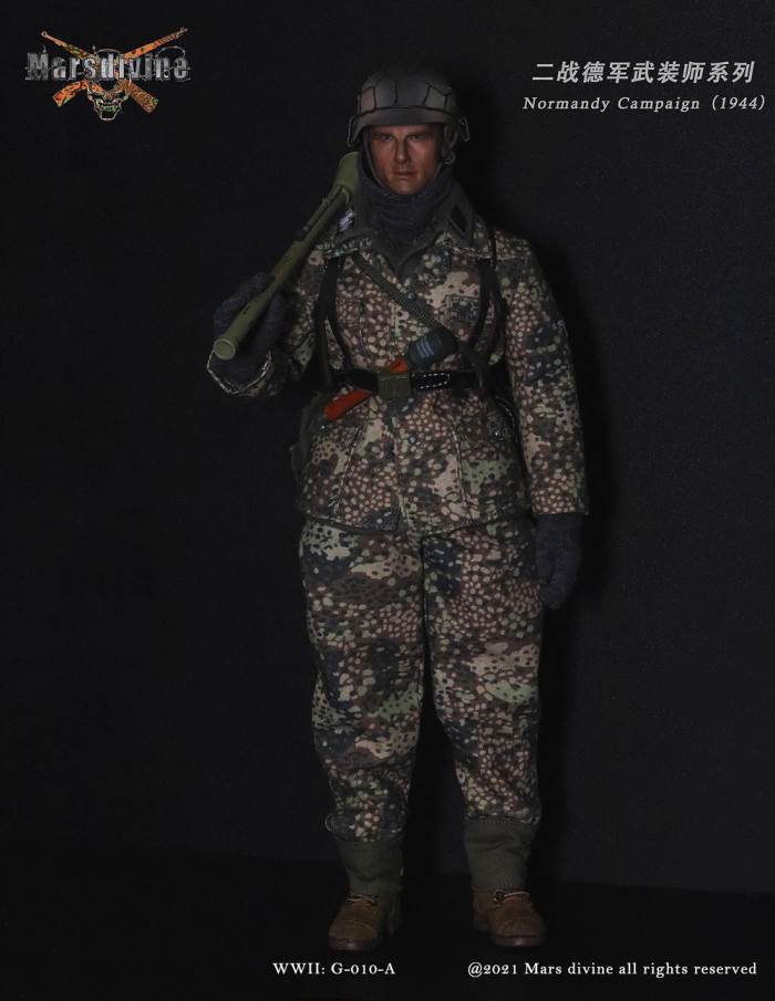 WWII German Armed Division Series A G010-A 1/6