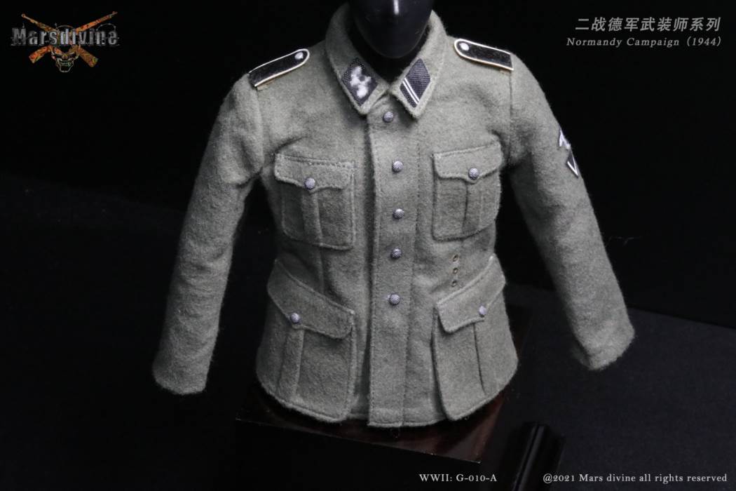 WWII German Armed Division Series A G010-A 1/6