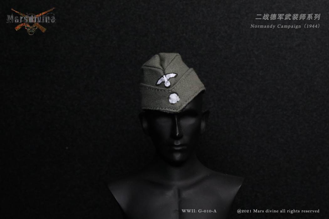 WWII German Armed Division Series A G010-A 1/6