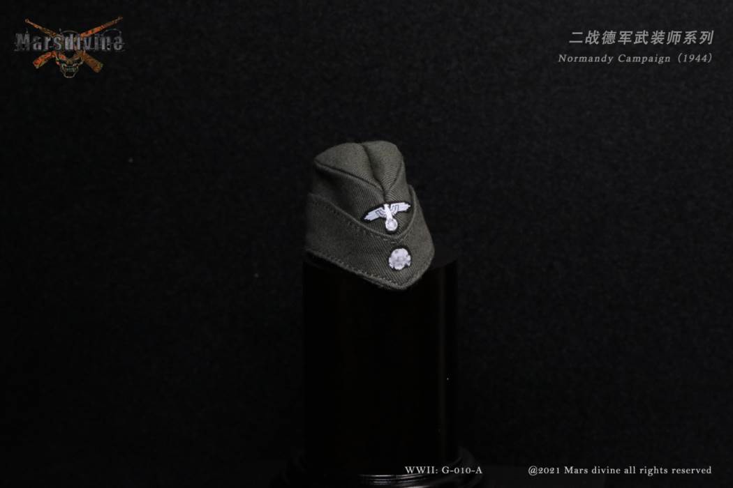 WWII German Armed Division Series A G010-A 1/6