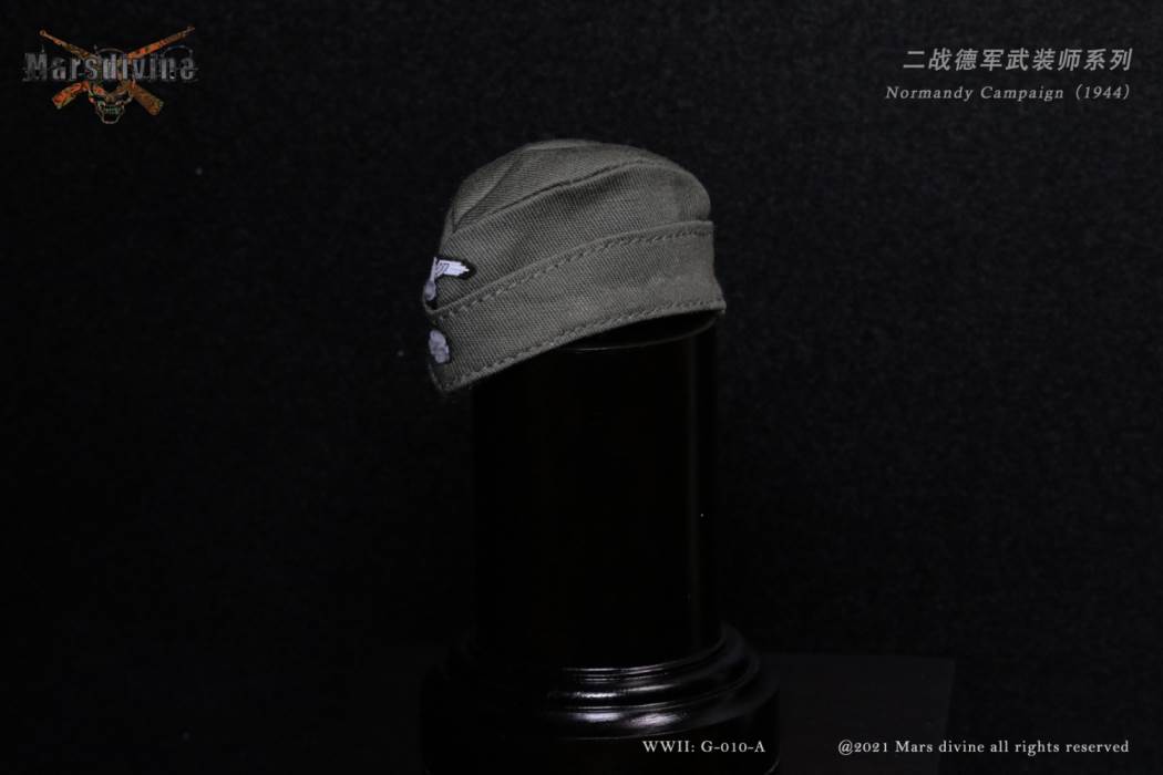 WWII German Armed Division Series A G010-A 1/6