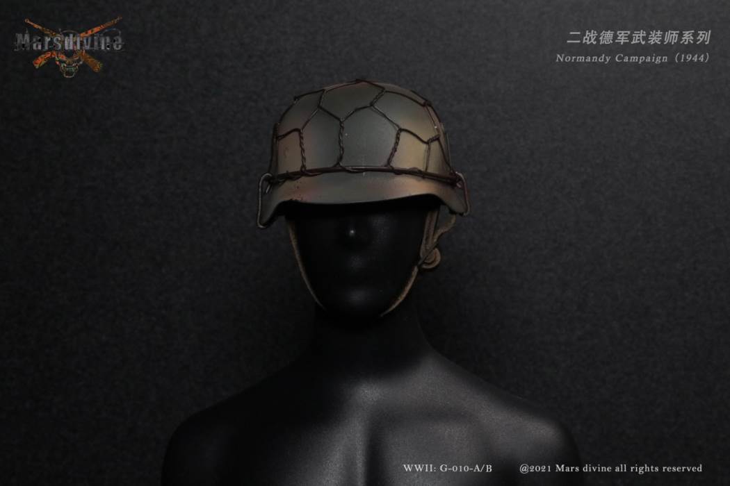 WWII German Armed Division Series A G010-A 1/6
