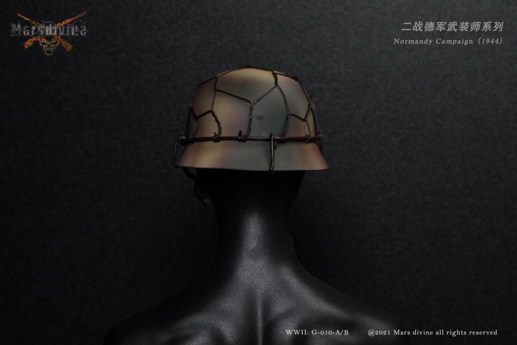 WWII German Armed Division Series A G010-A 1/6