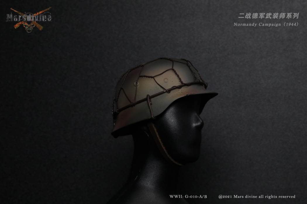WWII German Armed Division Series A G010-A 1/6