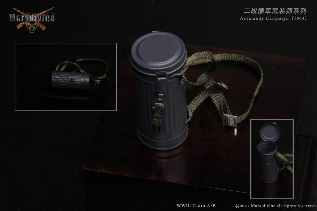 WWII German Armed Division Series A G010-A 1/6