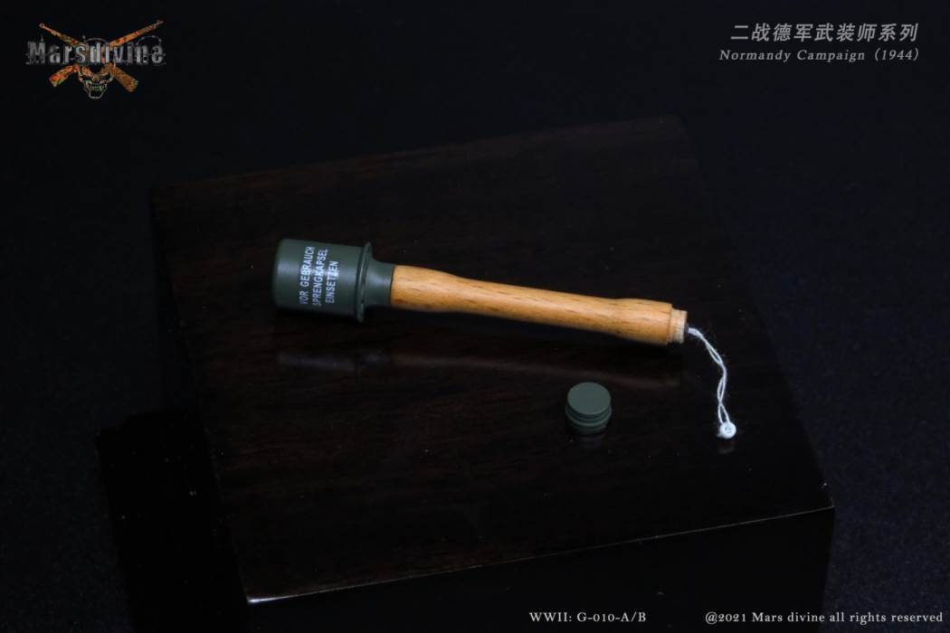 WWII German Armed Division Series A G010-A 1/6