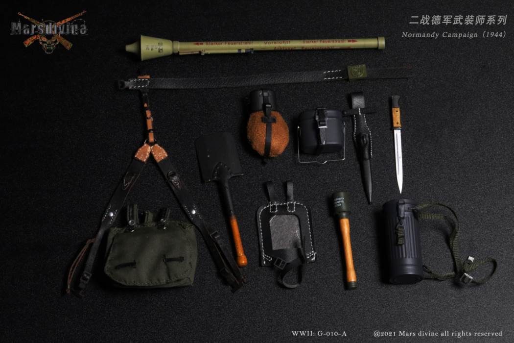WWII German Armed Division Series A G010-A 1/6
