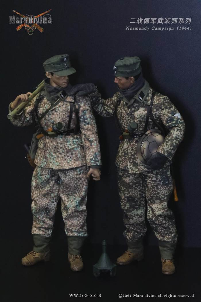 WWII German Armed Division Series B G010-B 1/6