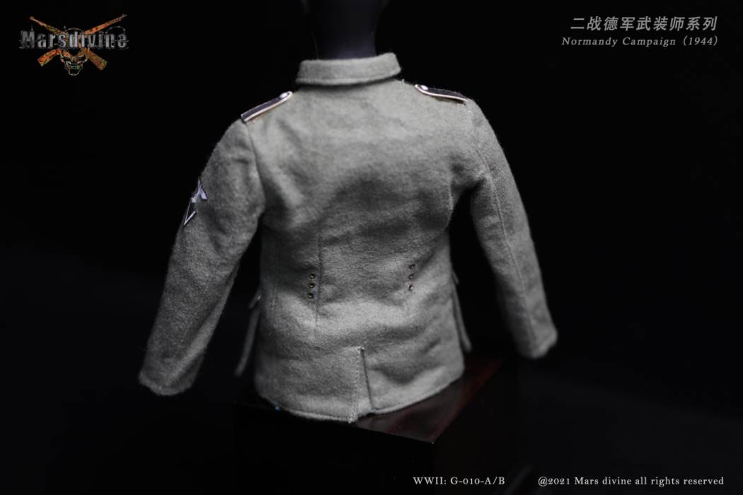 WWII German Armed Division Series B G010-B 1/6