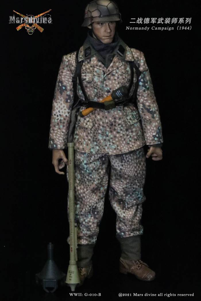 WWII German Armed Division Series B G010-B 1/6