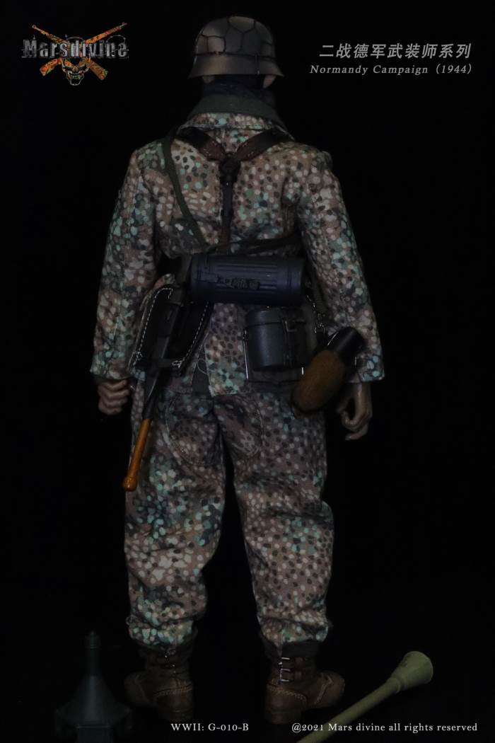 WWII German Armed Division Series B G010-B 1/6
