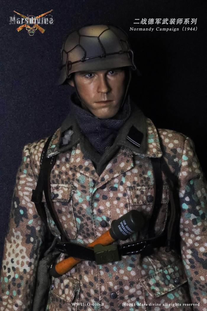 WWII German Armed Division Series B G010-B 1/6