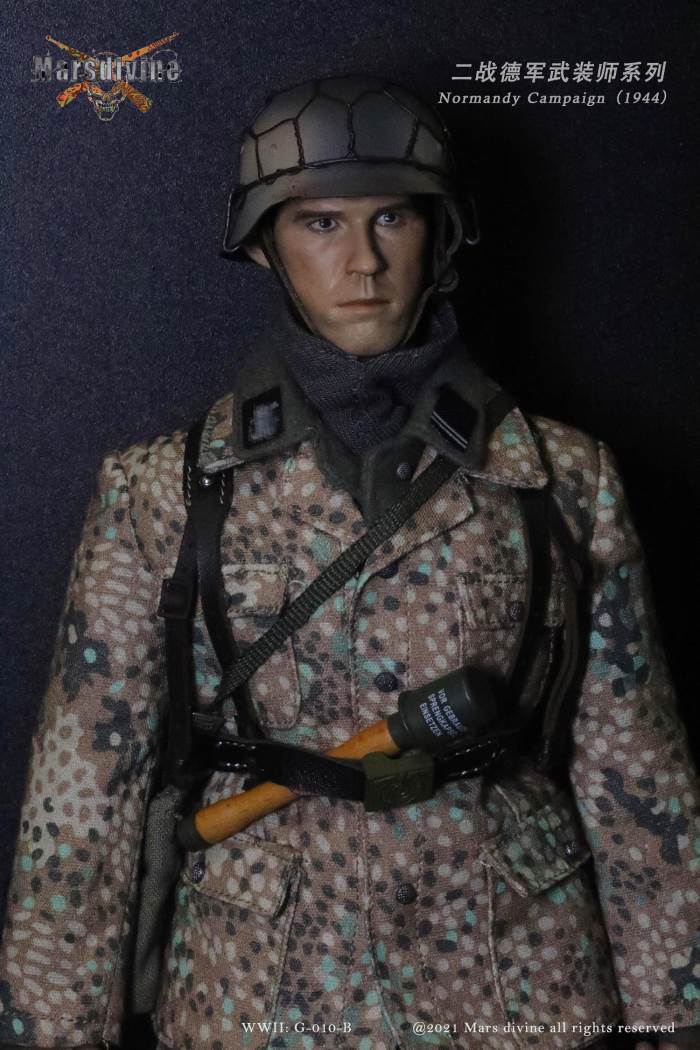 WWII German Armed Division Series B G010-B 1/6