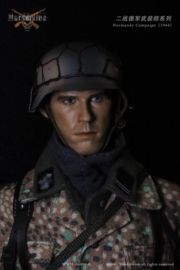 WWII German Armed Division Series B G010-B 1/6