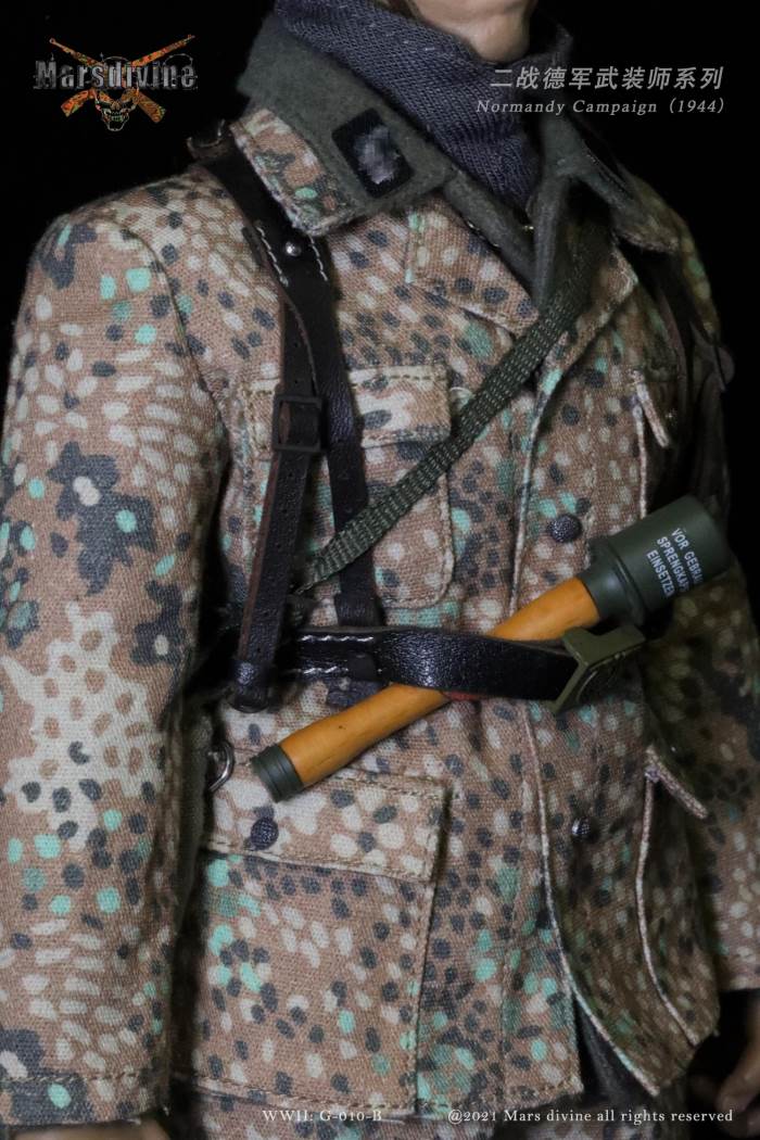 WWII German Armed Division Series B G010-B 1/6