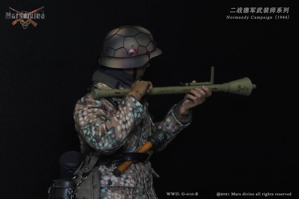 WWII German Armed Division Series B G010-B 1/6