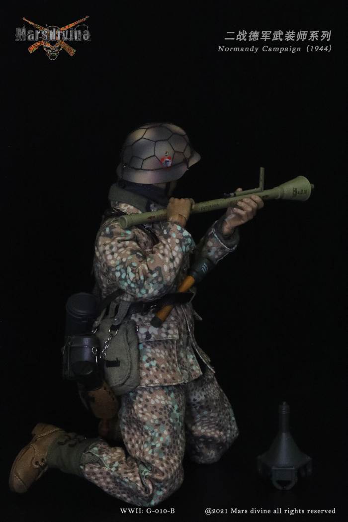 WWII German Armed Division Series B G010-B 1/6