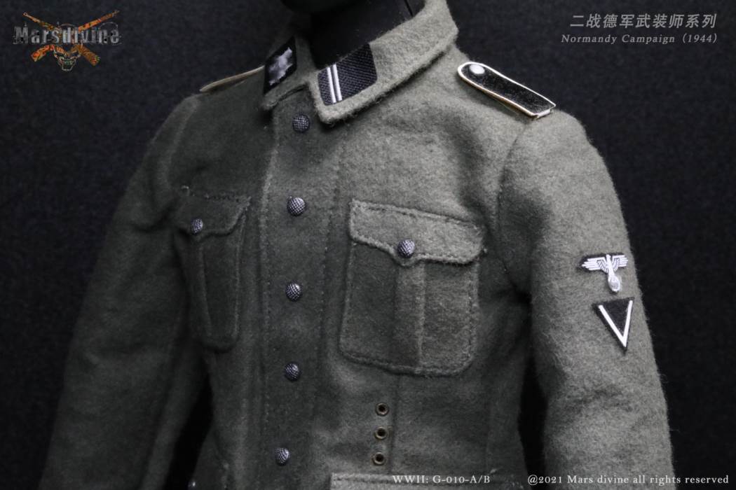 WWII German Armed Division Series B G010-B 1/6
