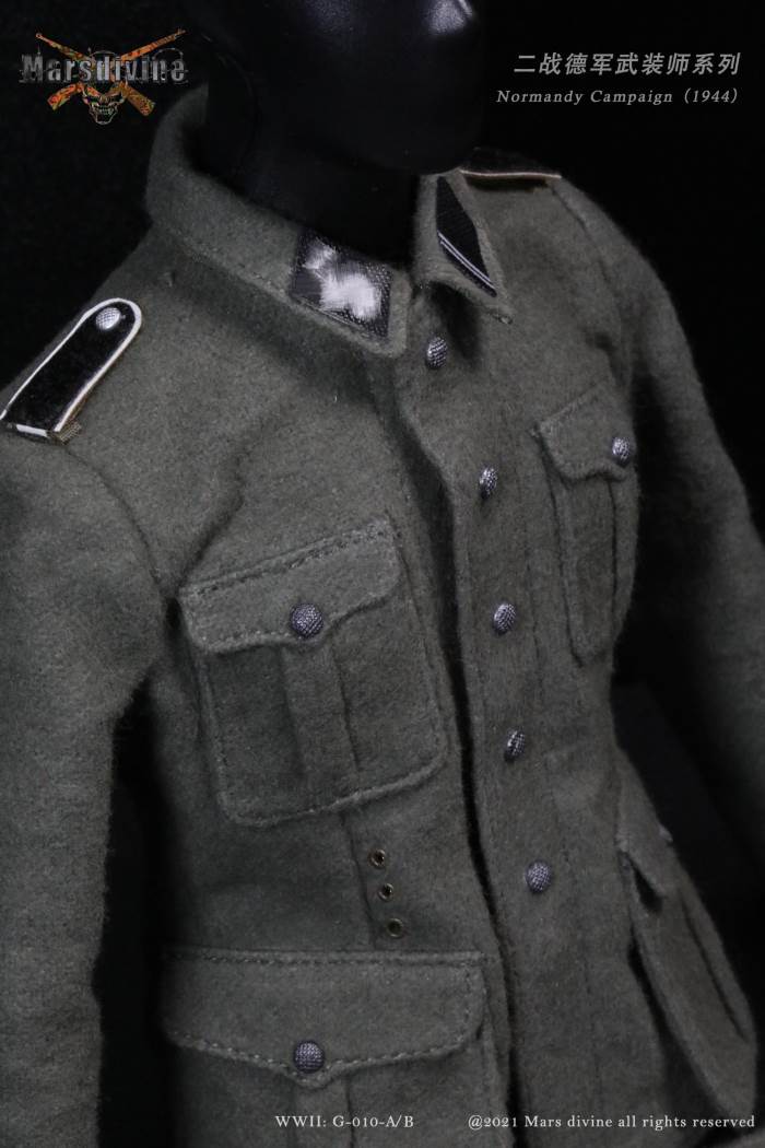 WWII German Armed Division Series B G010-B 1/6