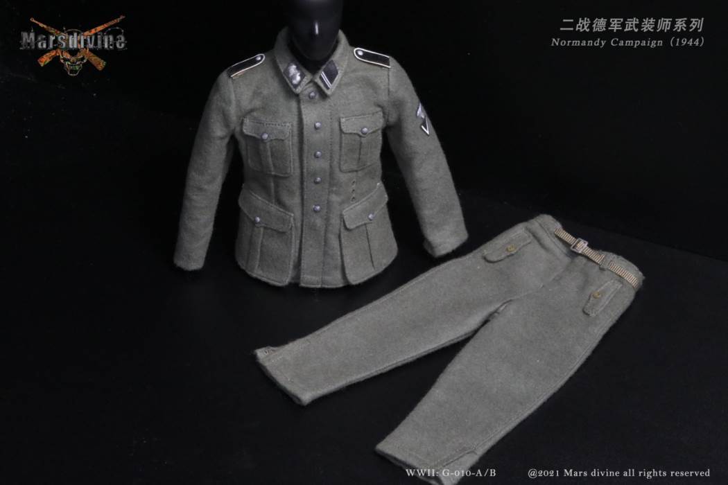 WWII German Armed Division Series B G010-B 1/6