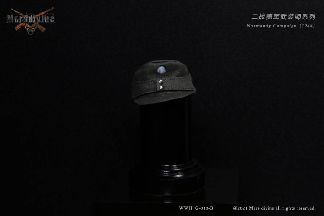 WWII German Armed Division Series B G010-B 1/6