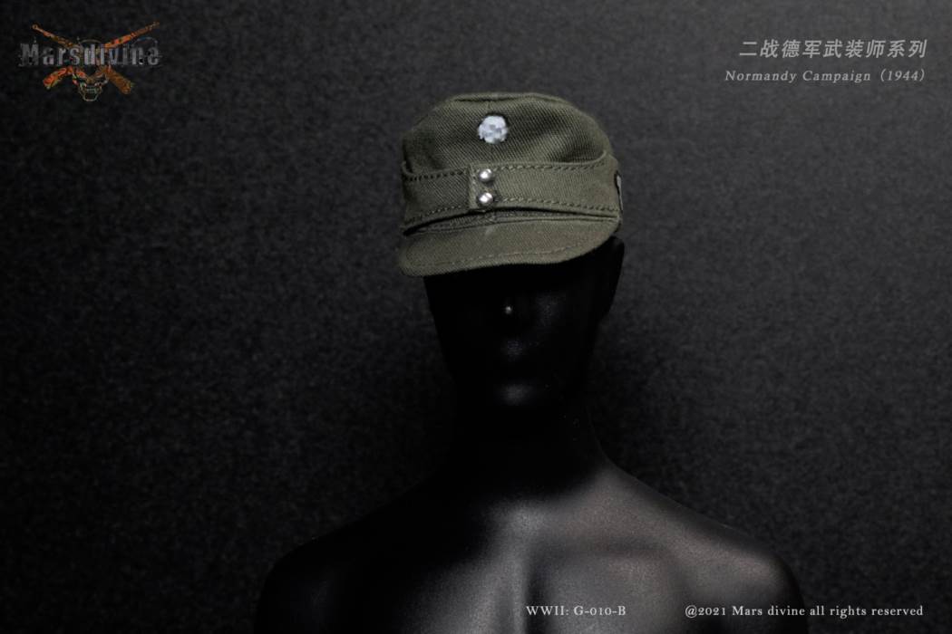 WWII German Armed Division Series B G010-B 1/6