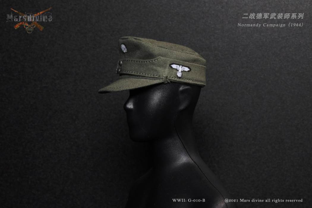 WWII German Armed Division Series B G010-B 1/6