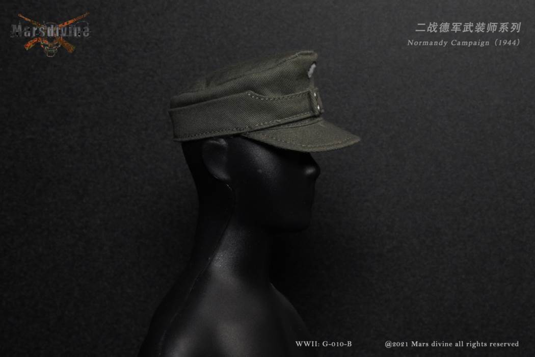 WWII German Armed Division Series B G010-B 1/6