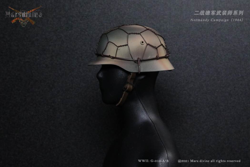 WWII German Armed Division Series B G010-B 1/6