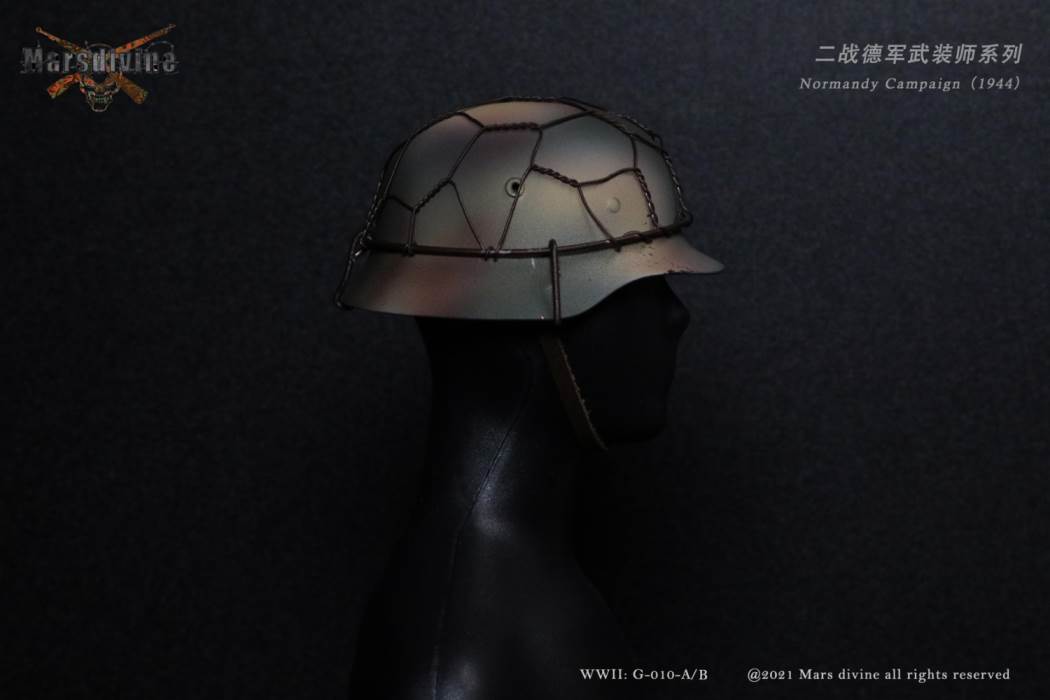 WWII German Armed Division Series B G010-B 1/6