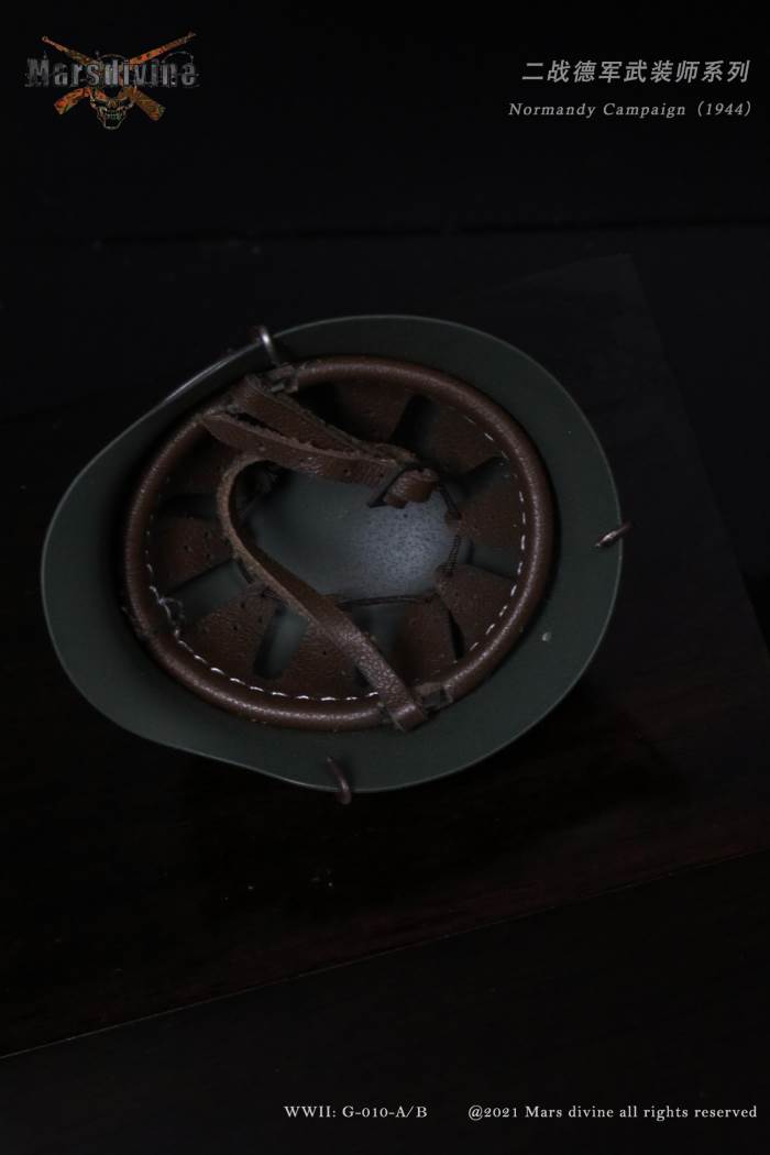 WWII German Armed Division Series B G010-B 1/6
