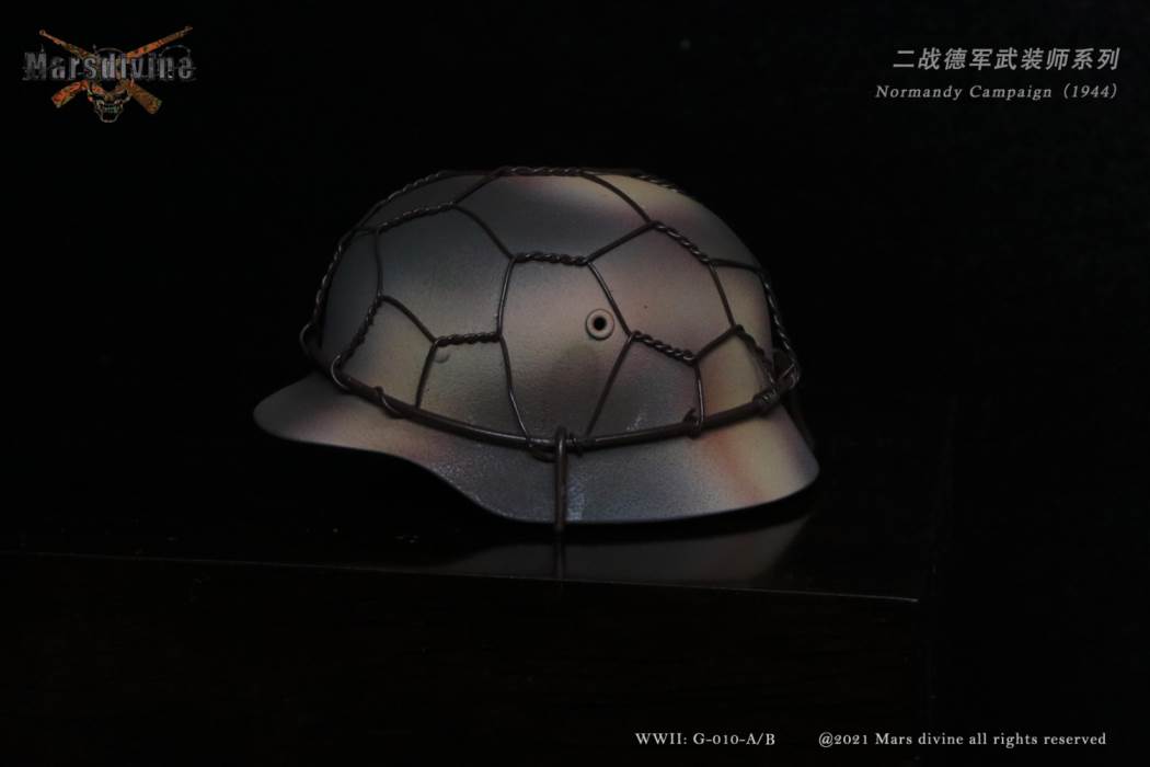 WWII German Armed Division Series B G010-B 1/6