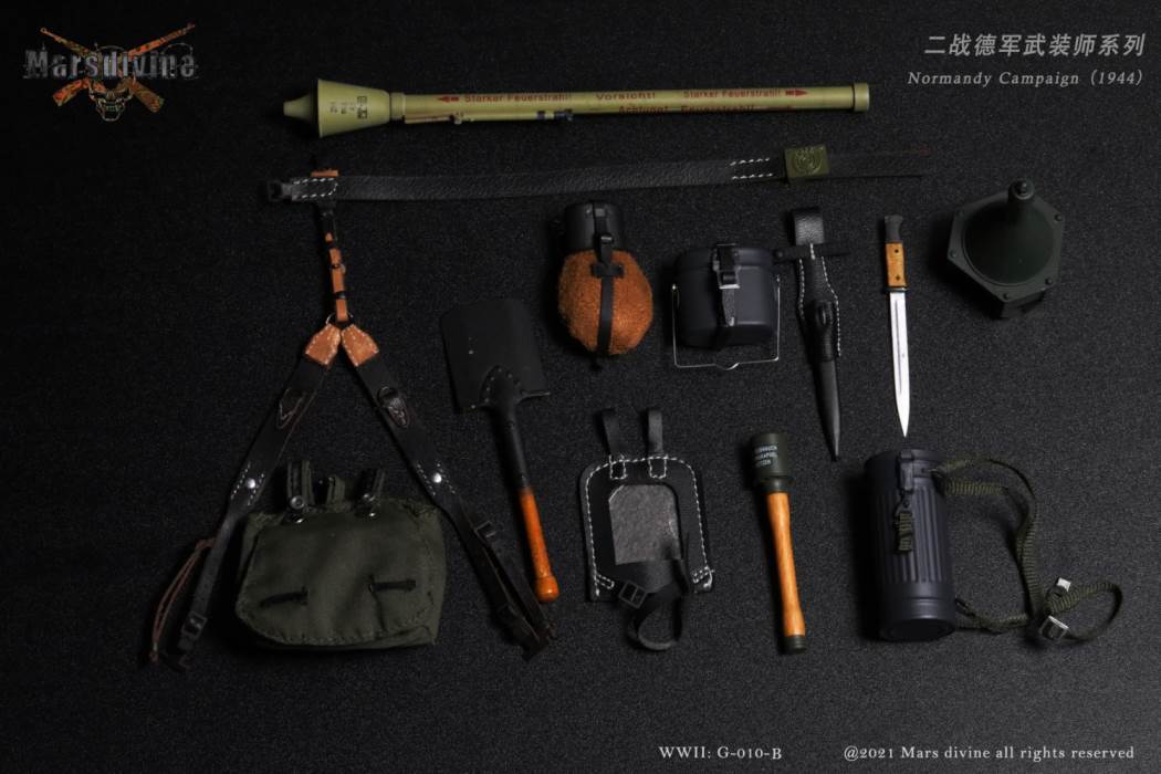 WWII German Armed Division Series B G010-B 1/6