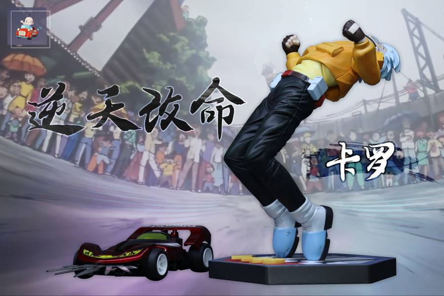 Carlo Sereni - Rosso Strada