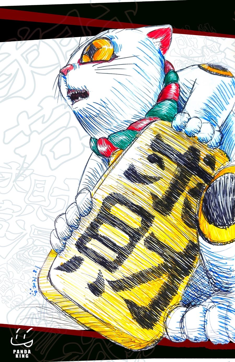 Force of Art Weeking Wealth! Fortune Cat